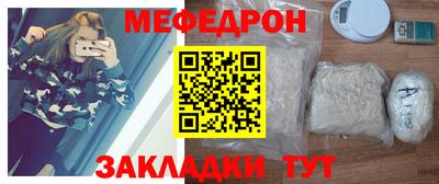 марихуана Краснодар