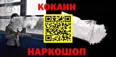 MDMA Краснознаменск