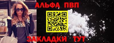 скорость Кулебаки