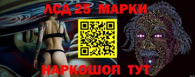 марихуана Краснодар