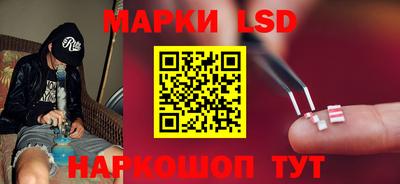 мефедрон VHQ Краснокаменск
