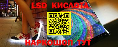 мефедрон VHQ Краснокаменск