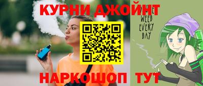 мефедрон VHQ Краснокаменск