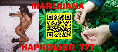 MDMA Краснознаменск
