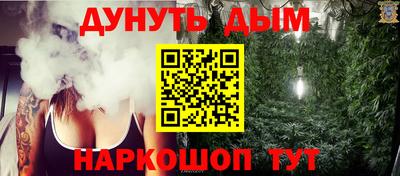 ешки Кунгур