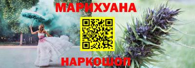 мефедрон VHQ Краснокаменск