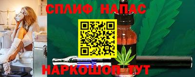 MDMA Краснознаменск