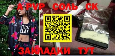 МДПВ Кумертау