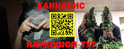 MDMA Краснознаменск