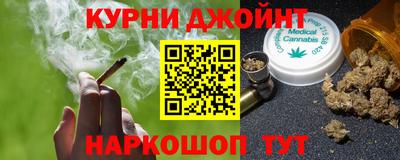 скорость Кулебаки