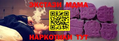 мефедрон VHQ Краснокаменск