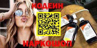 MDMA Краснознаменск