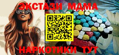 МДПВ Кумертау
