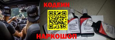 MDMA Краснознаменск