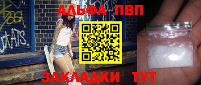 скорость Кулебаки