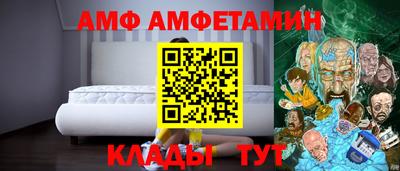 MDMA Краснознаменск