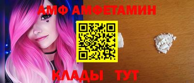 MDMA Краснознаменск