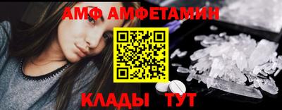 MDMA Краснознаменск