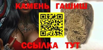 марихуана Краснодар