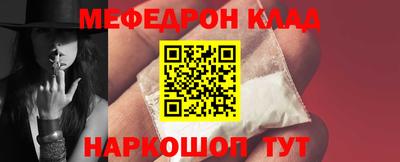марихуана Краснодар