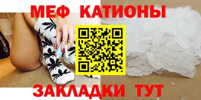 ешки Кунгур